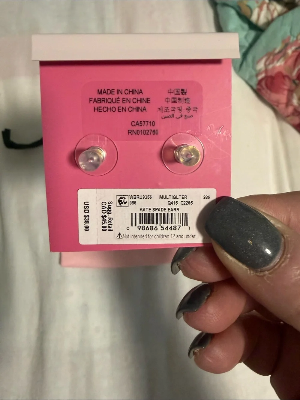 kate spade multicolor glitter stud earrings with dust bag! NWT